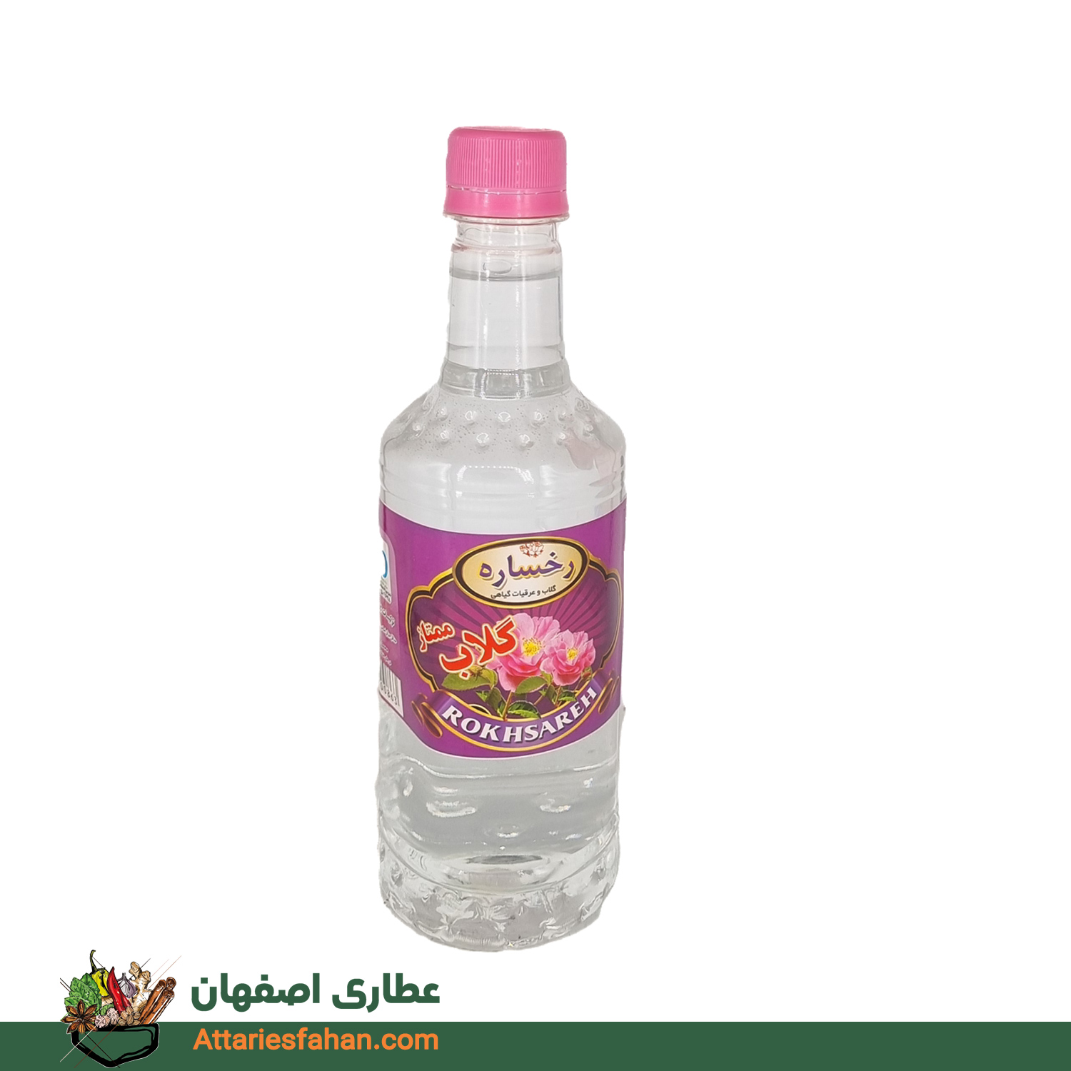 گلاب | خرید گلاب قیمت 1405